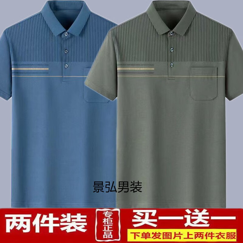 6b5c4802-3f0c-4f8a-bbca-1db5eabc9536.jpe