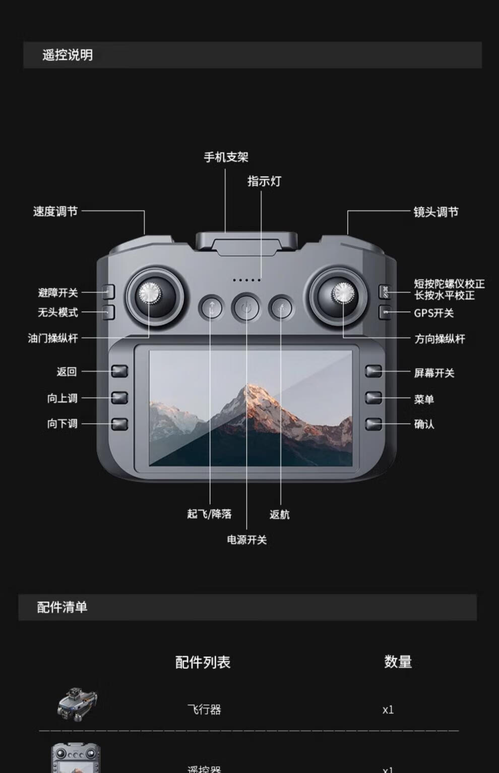 d60b88e7fc271397.jpg