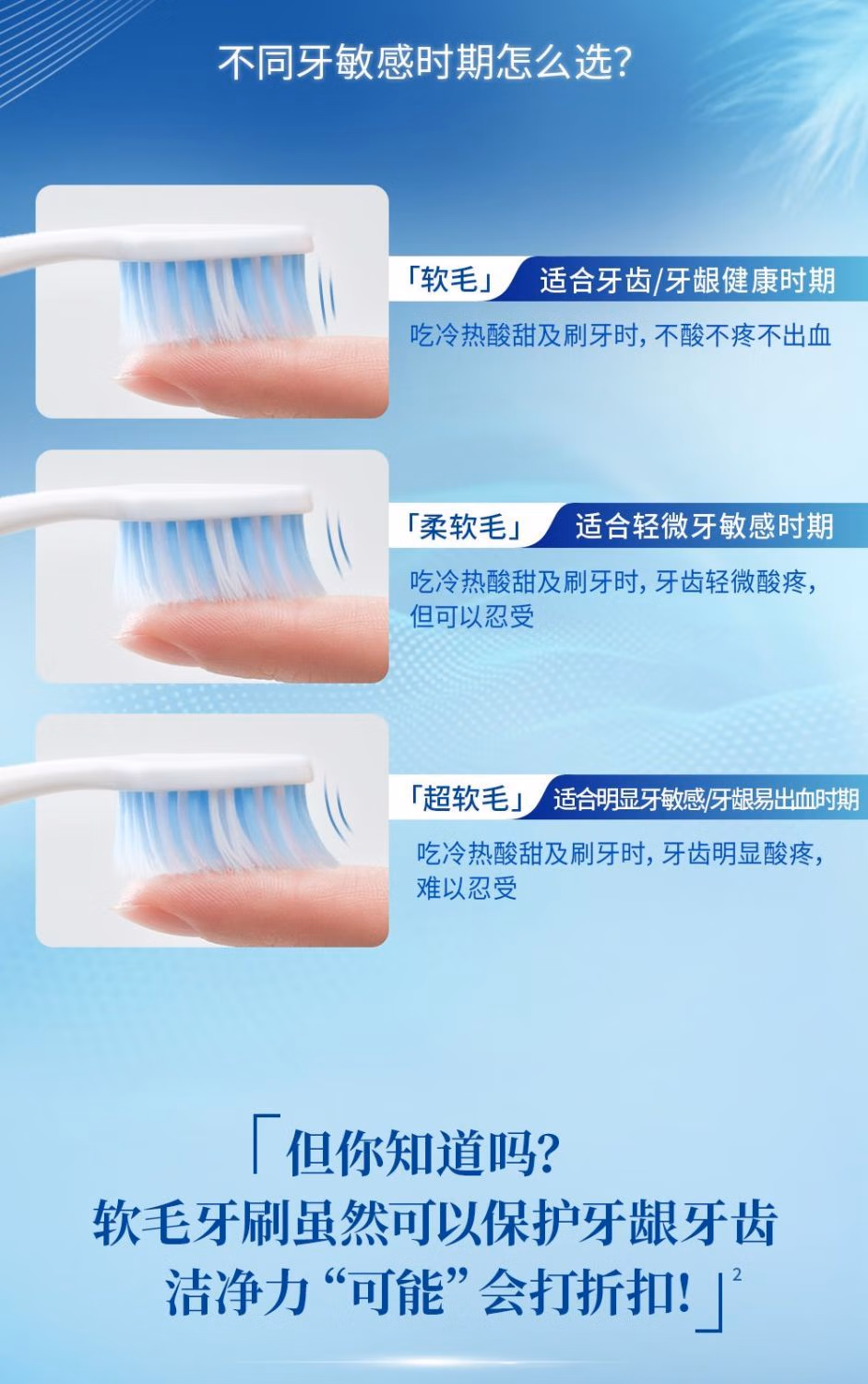 e982002adb661b3c.jpg.avif