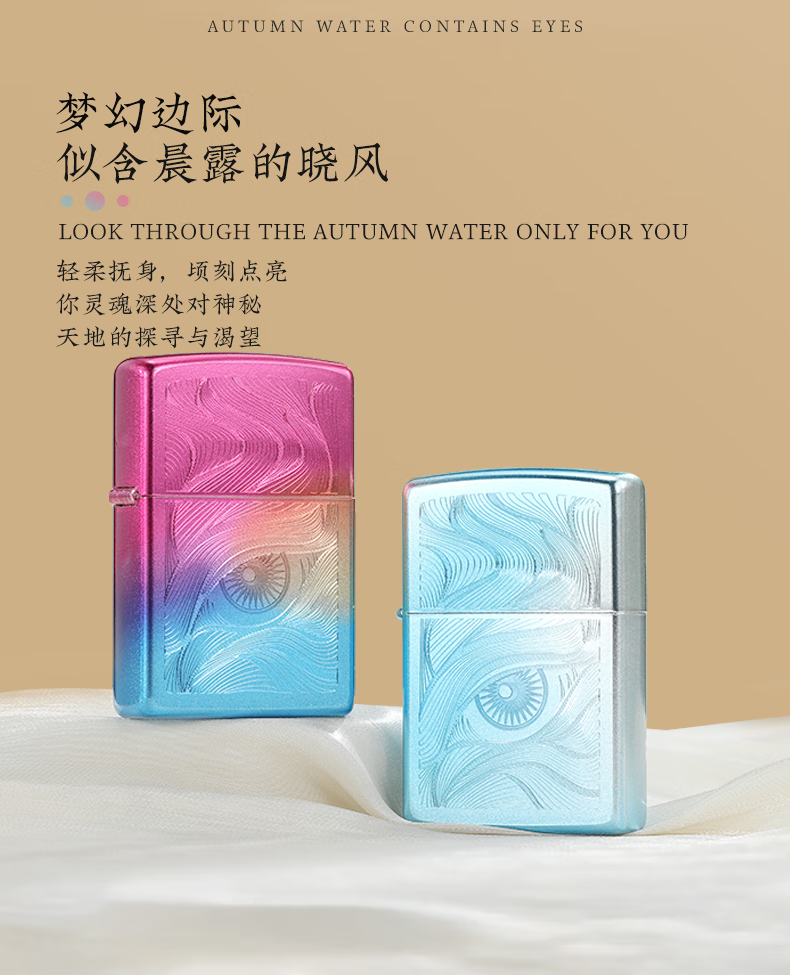 703d8cd8bc04adf6.png