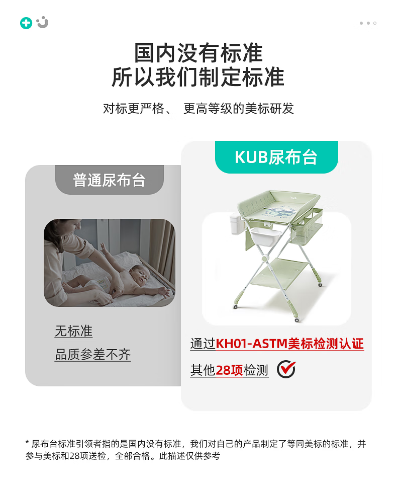 703d8cd8bc04adf6.png
