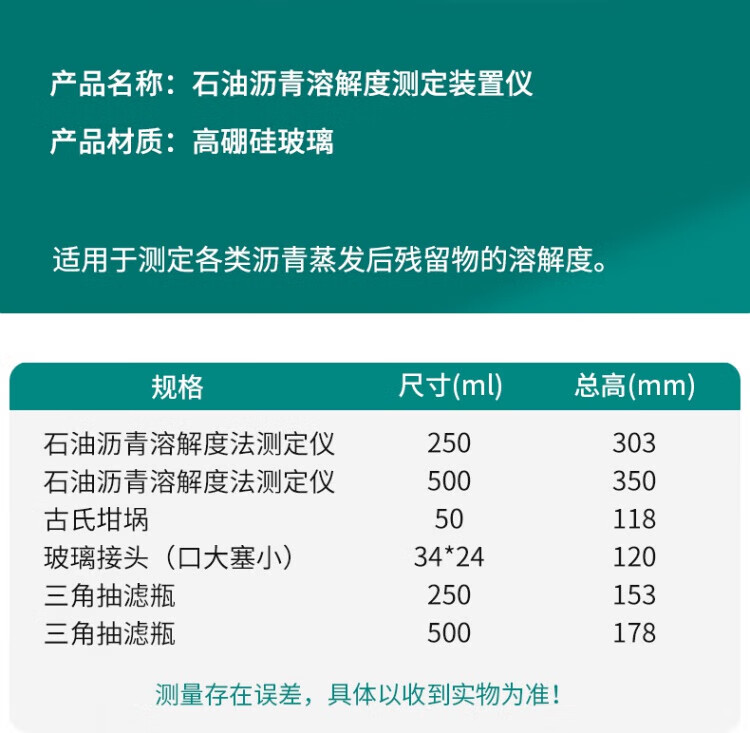 8fda3cf8e9849087.jpg