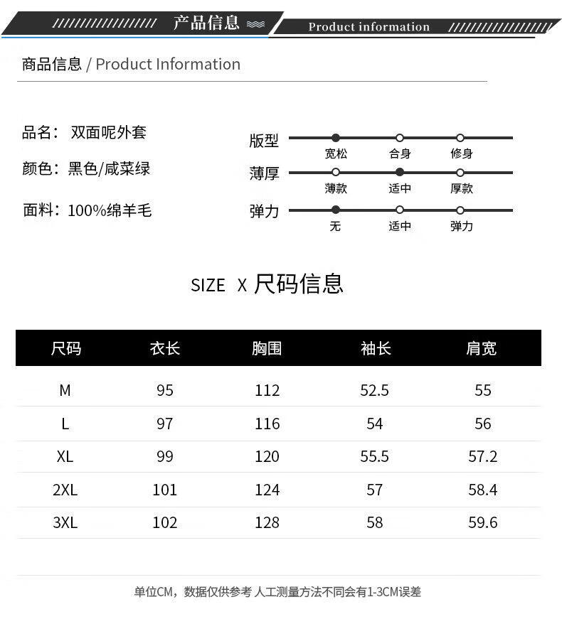 d92f59b82059383f9c59c550cc9a5ad4.jpg_800