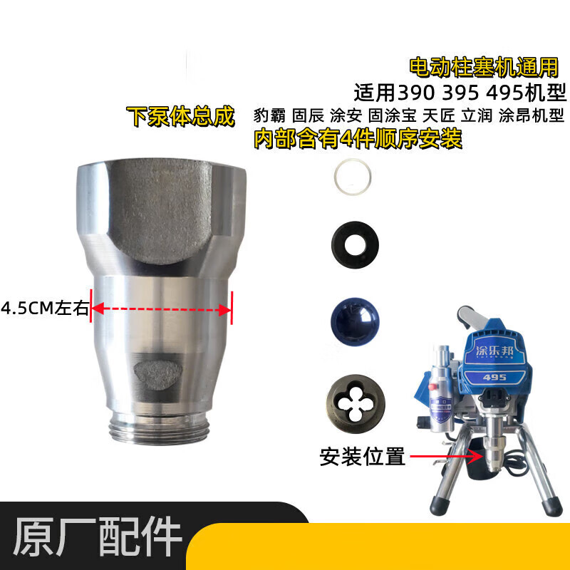 3549bfd81da2c1a8.jpg