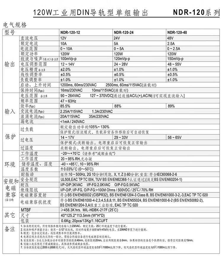 8b5fe88a86844f4f.jpg