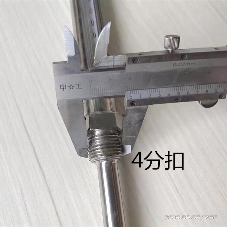 80ed467f16842bdf.jpg