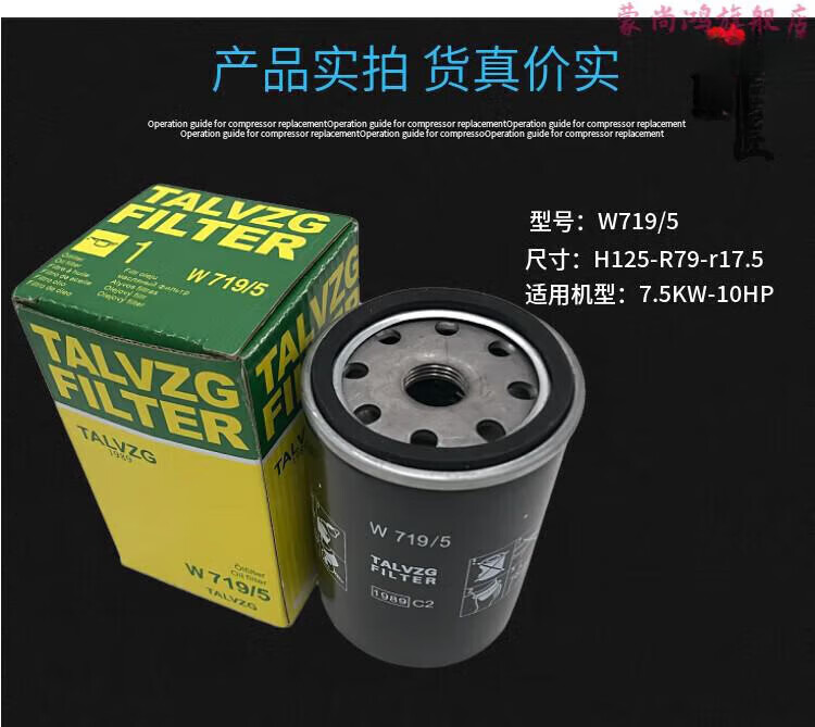 8035b70d07f2cefb.jpg