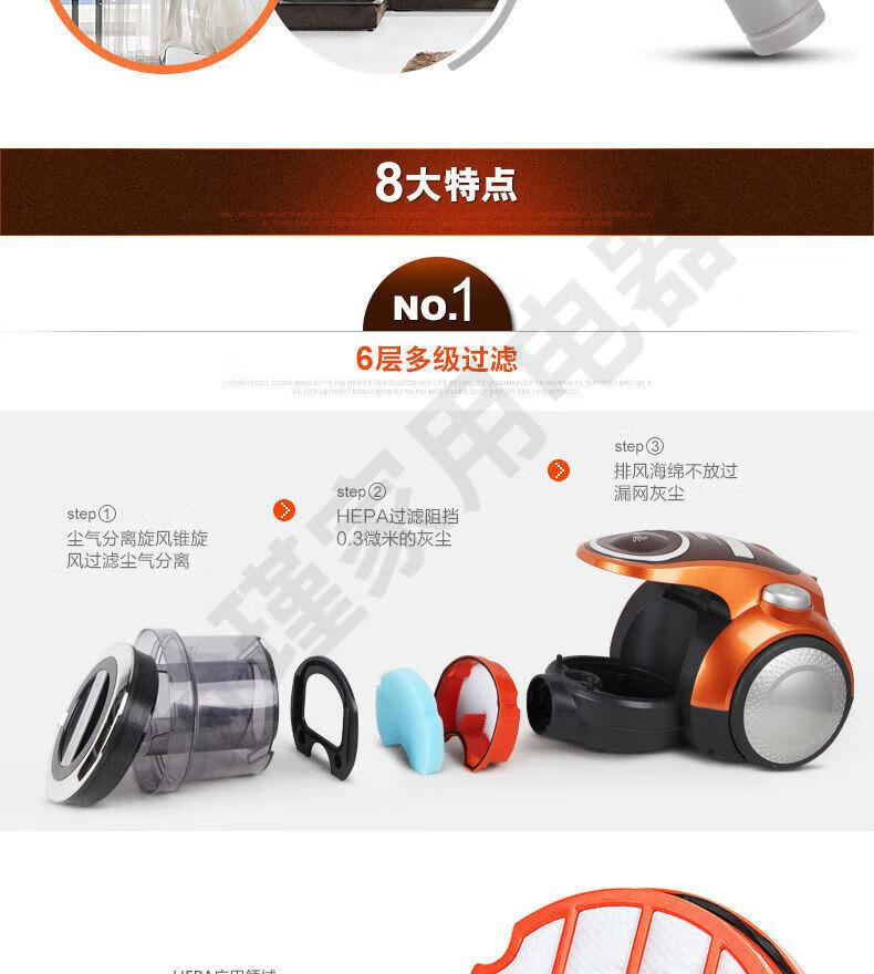 f088487daa63a8e3.jpg