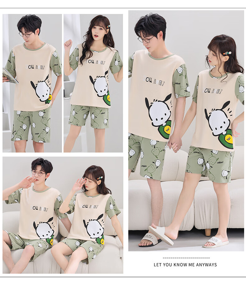 1ff397b4f5625e57.jpg