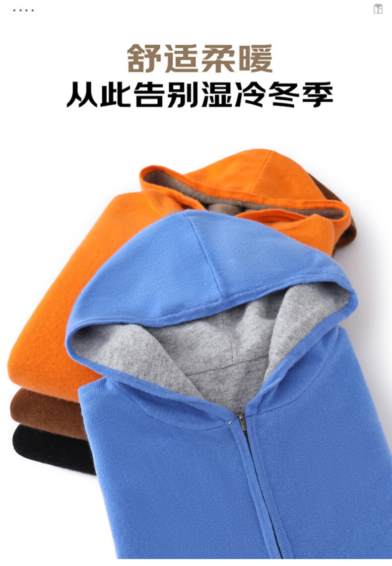 75b66761ff74d592.jpg