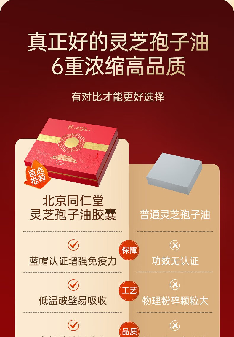 f2ab631f61d39356.jpg