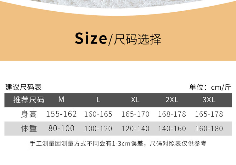 ab902517ec8e4c79.jpg