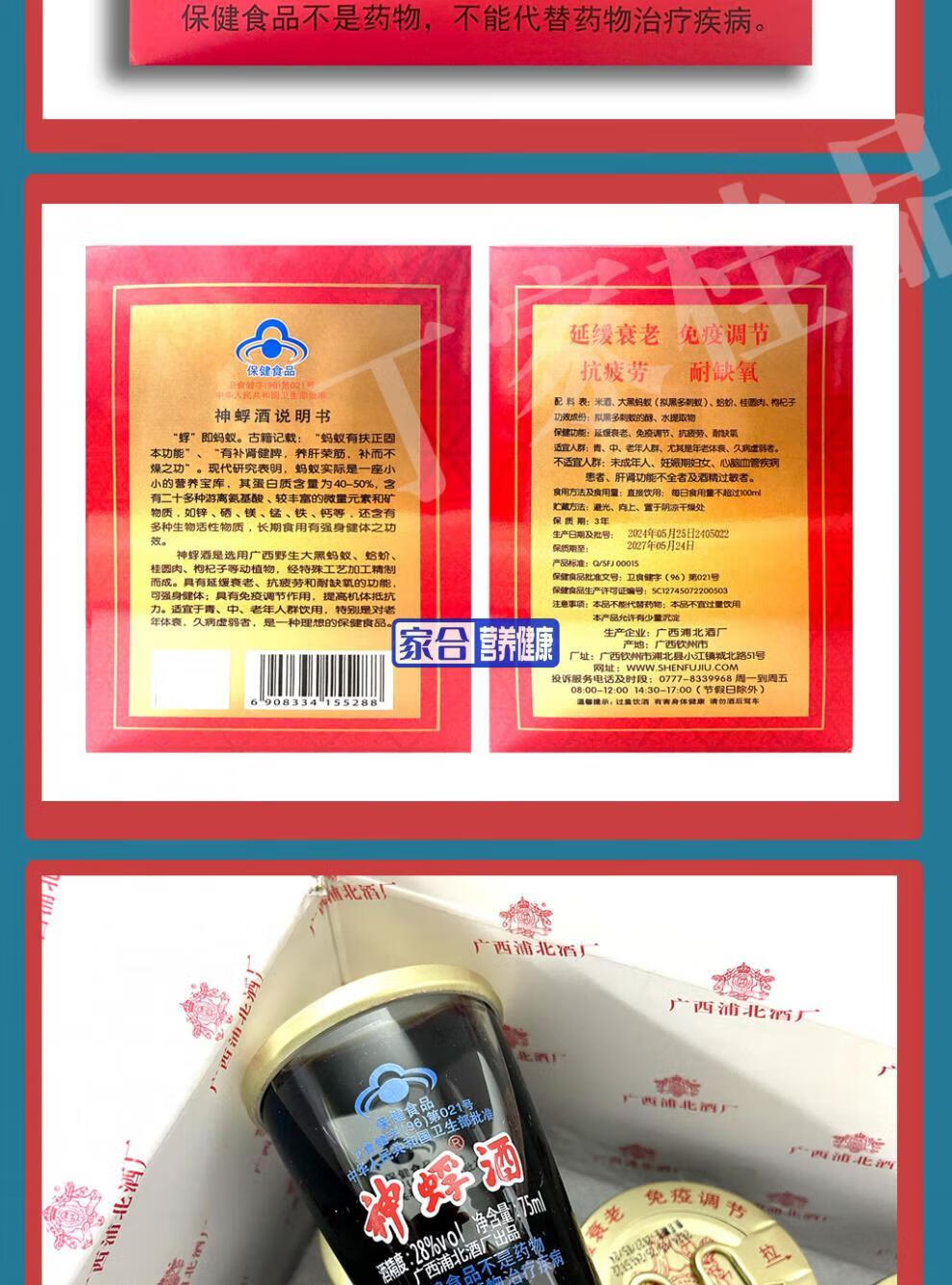 4a9efc6d4290e893.jpg
