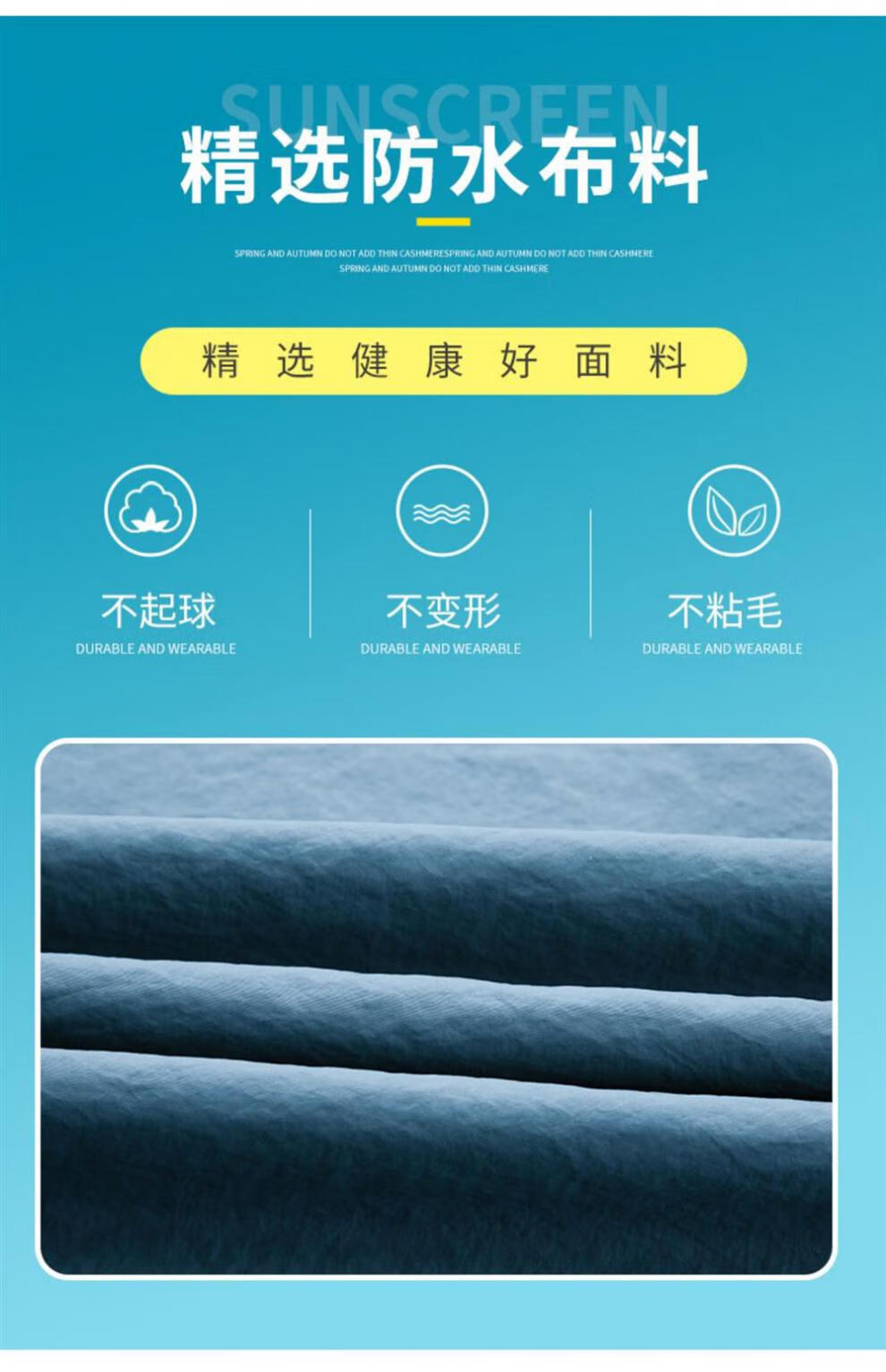 87f0b4e65800c586.jpg