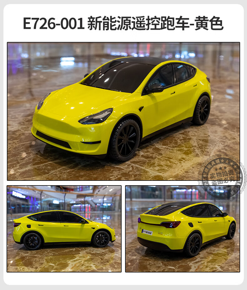 6c07ae591700effb.jpg