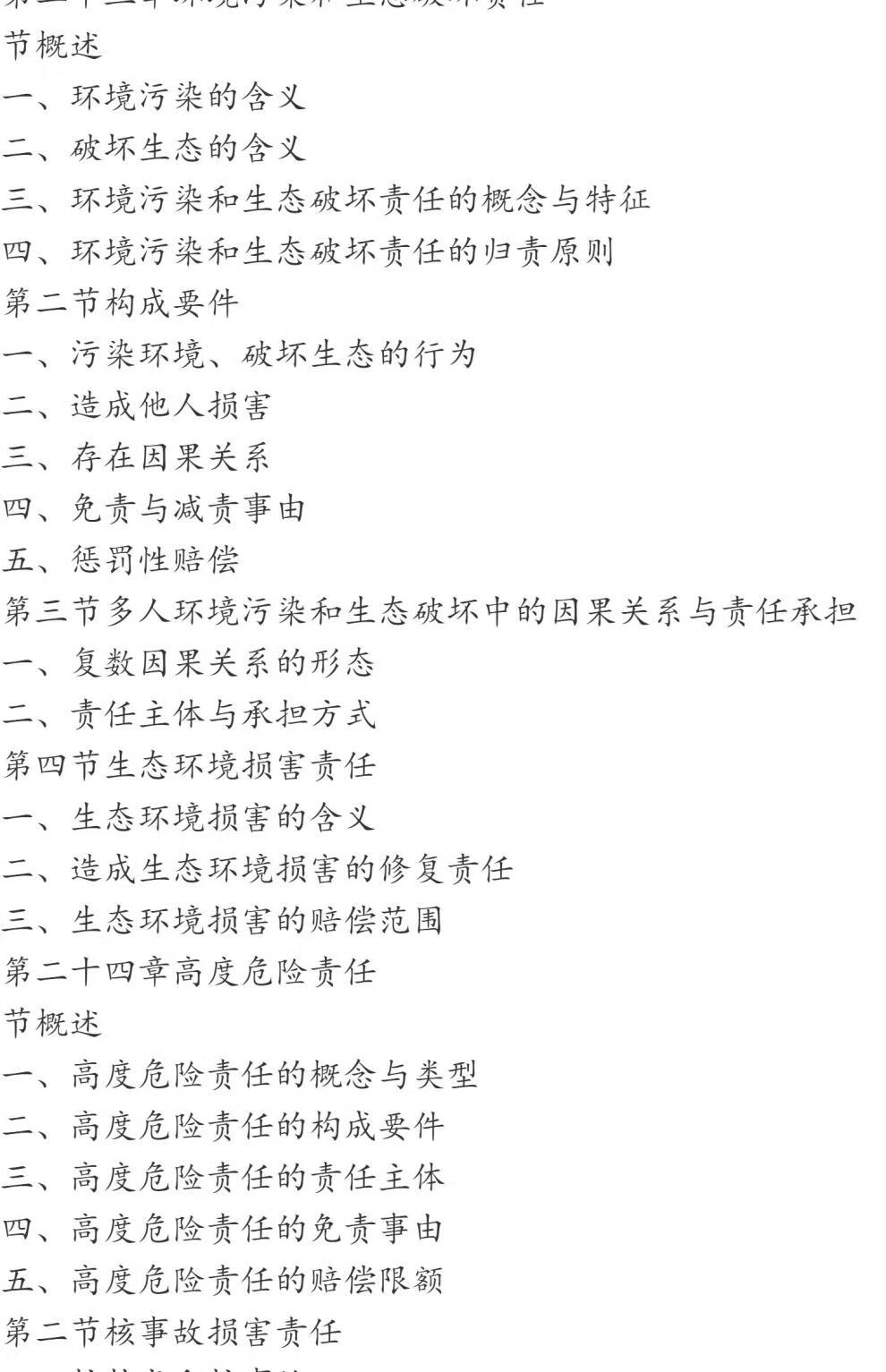 2f296afda44a0e21.jpg