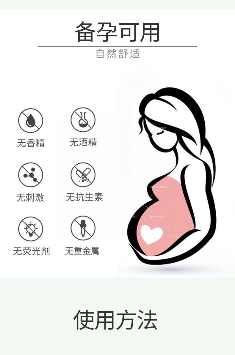 详情图09