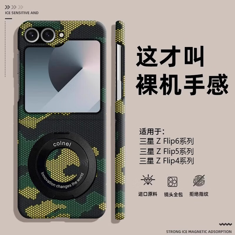 57c7309a3f844fbe.jpg