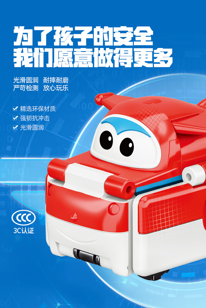 e5985751e9c90eb1.jpg