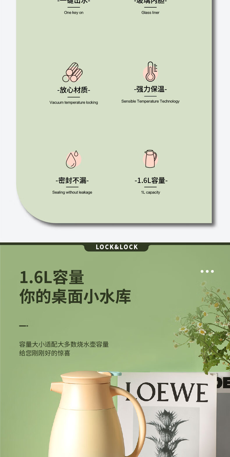 dcde7c020be60e76.jpg
