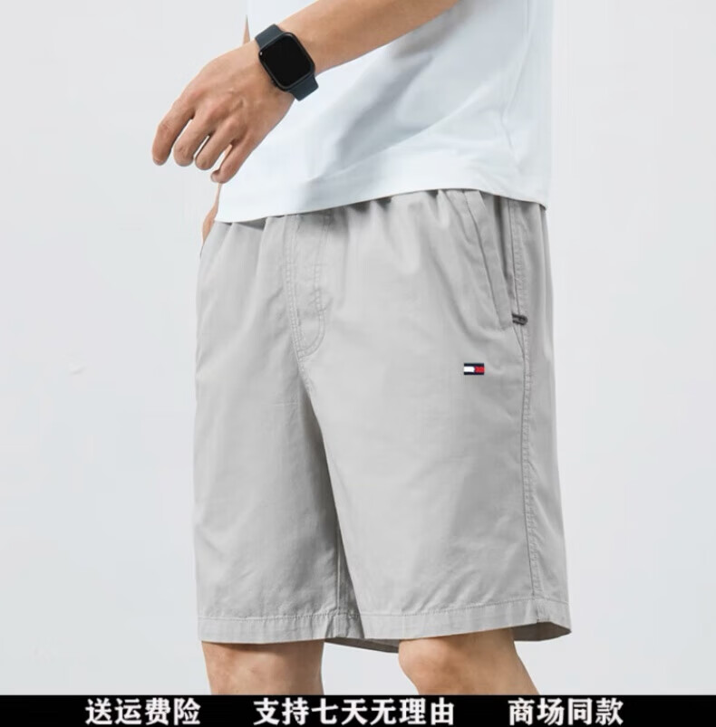 dcde7c020be60e76.jpg