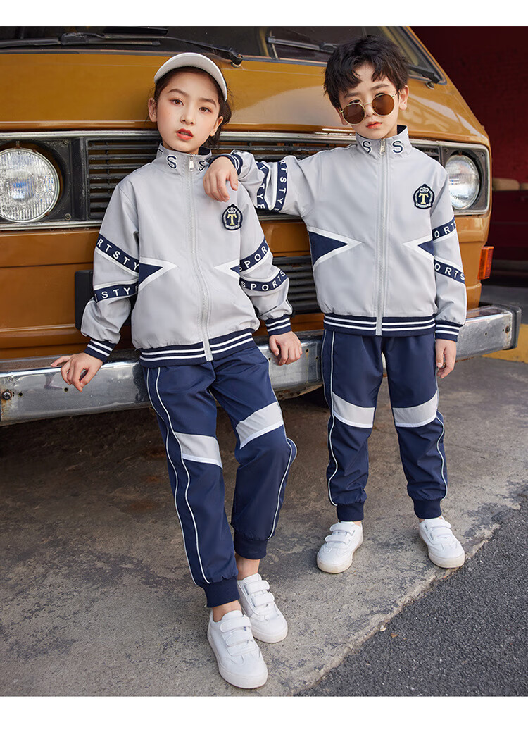 川孩小学生校服春季套装一二年级班服校服幼儿园园服三件套运动会潮服
