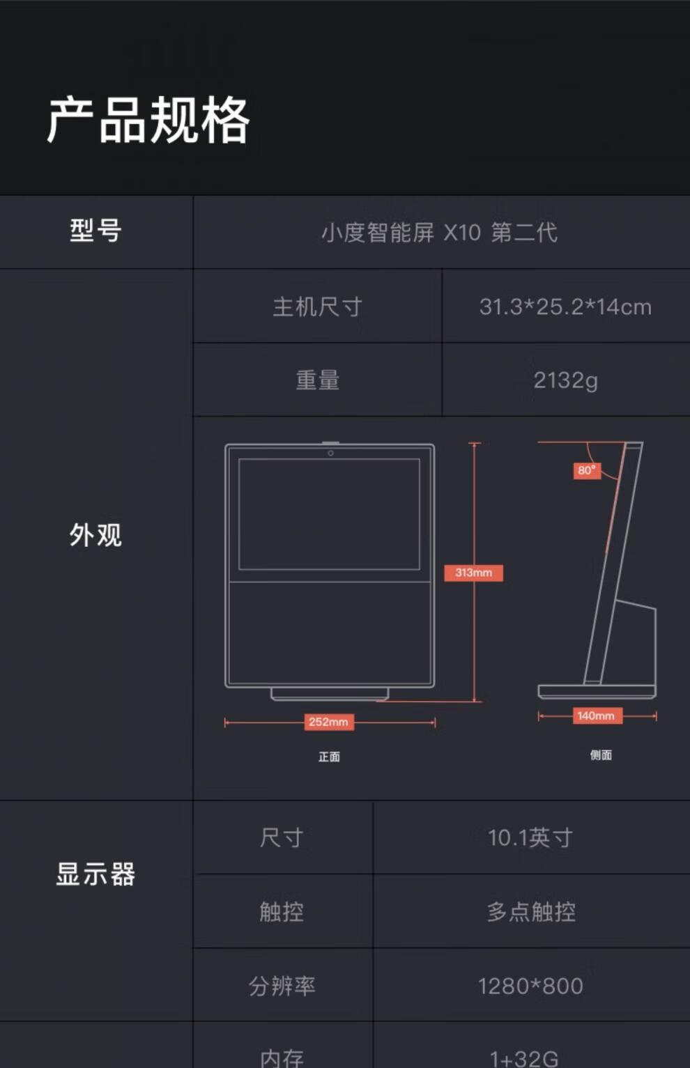 616ba5354ae99c4b.jpg