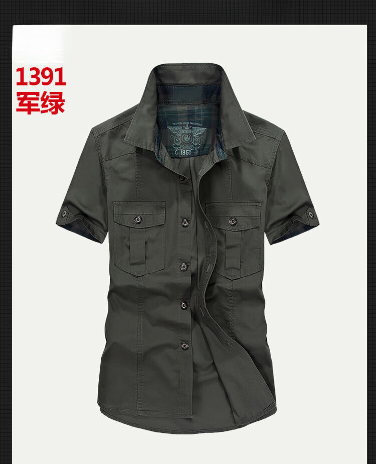 f101a09350b82b01.jpg