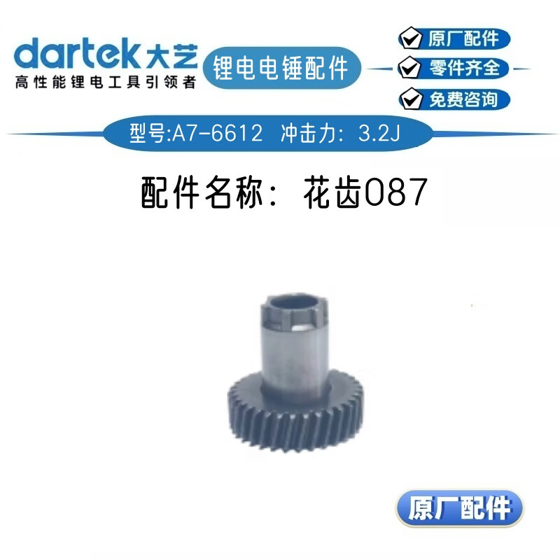 7d0043fb08aeb188.jpg