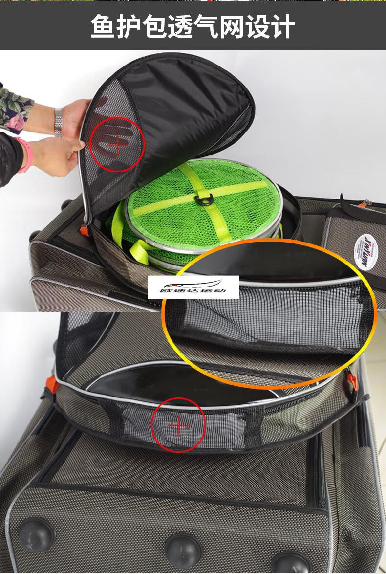 钓椅包硬壳钓哈哈大容量渔具包多功能欧式加大钓椅包加宽带轮钓鱼包