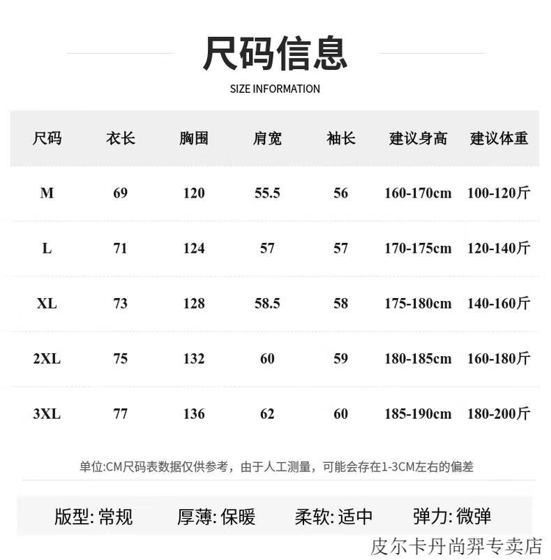 fe24049c0bf23bc2.jpg