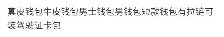2627da0e68503989.png