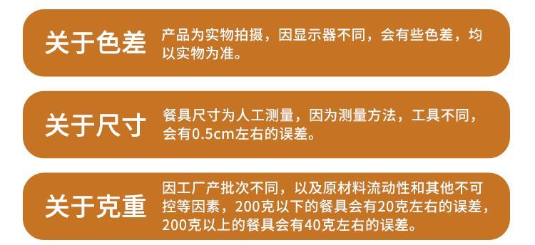 4adac761-81d4-40ac-b424-9f809ebd6620.jpe