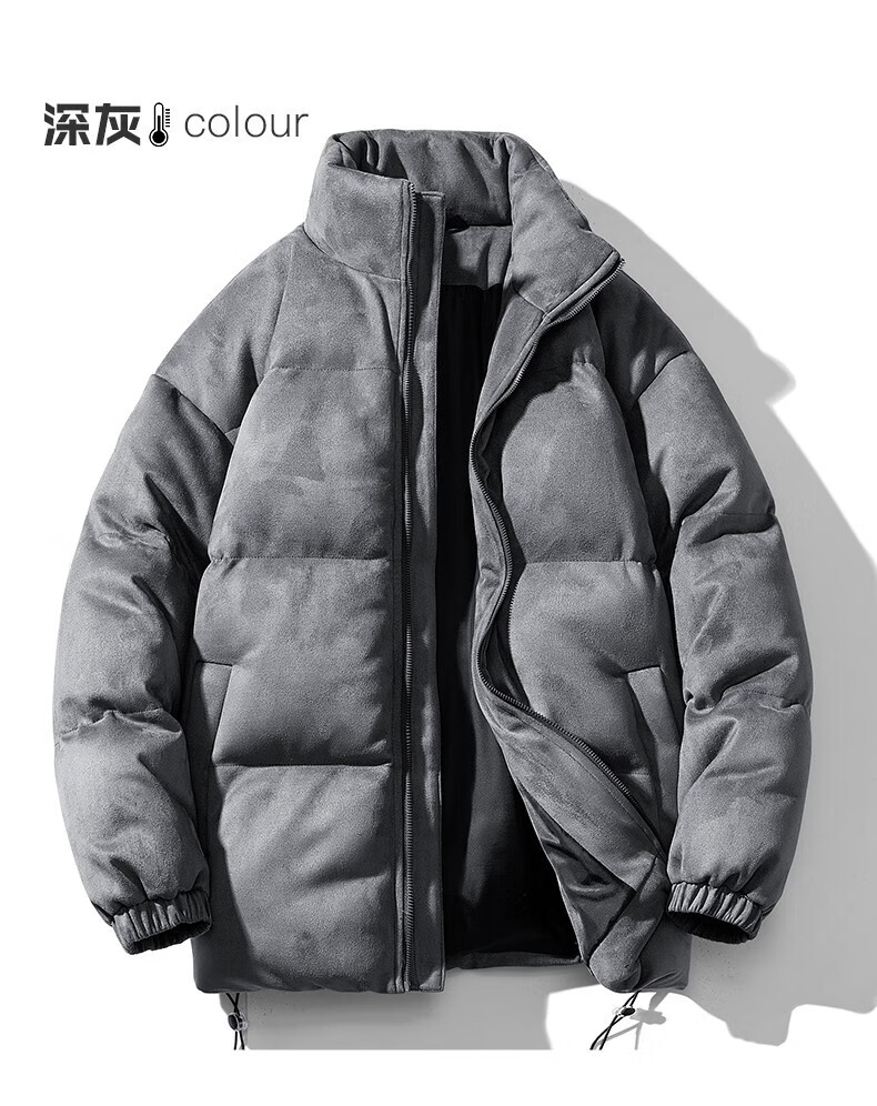 服男冬季加厚外套男麂皮绒潮牌冬装羽绒中长款潮流男装男装 深灰色 s