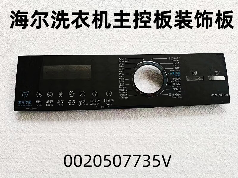 3387396a84522956.jpg