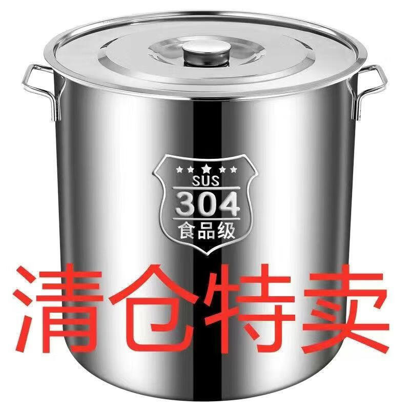 8023554b8925e8df.jpg