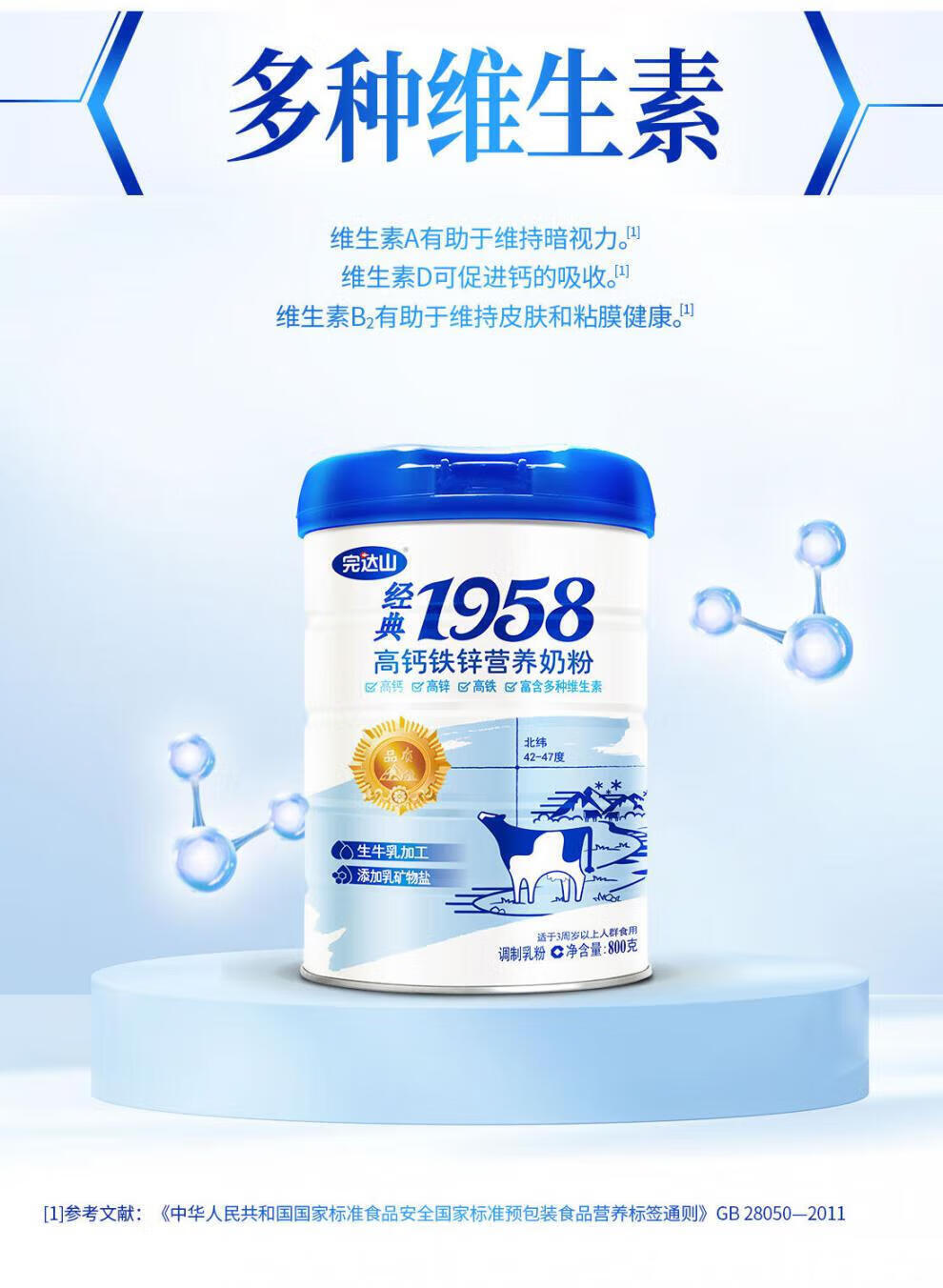 13c49b54ed4733c0.jpg