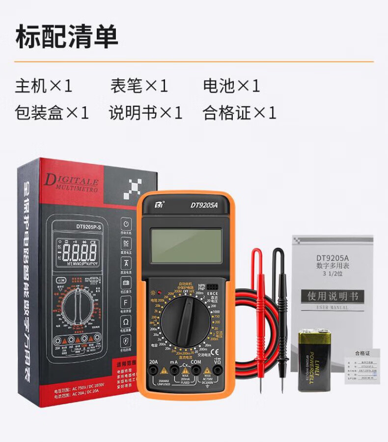 a952481bdc0ad6e4.jpg