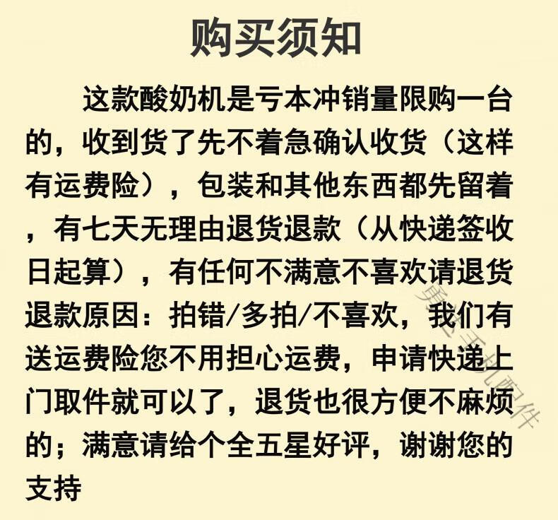 9c460c7b51fbf5be.jpg