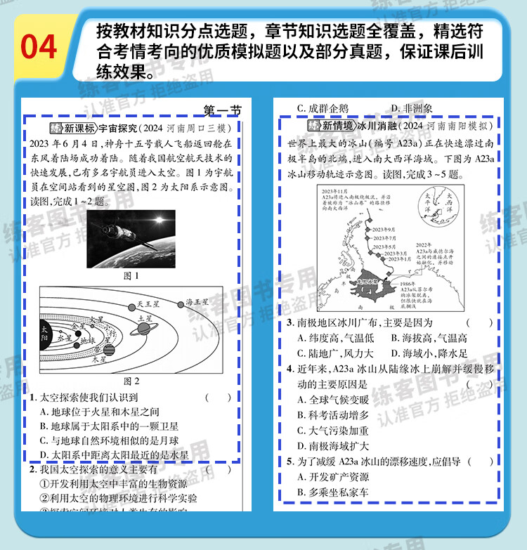 200cefc91a78b26b.jpg
