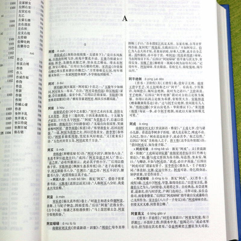 bdf41af242513e93.jpg