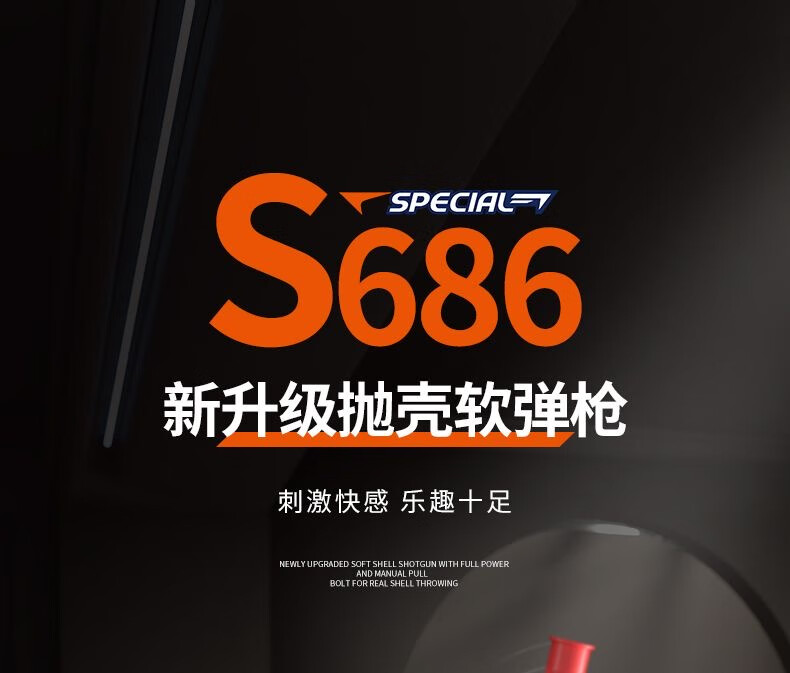 787d3dd333c4678d.jpg