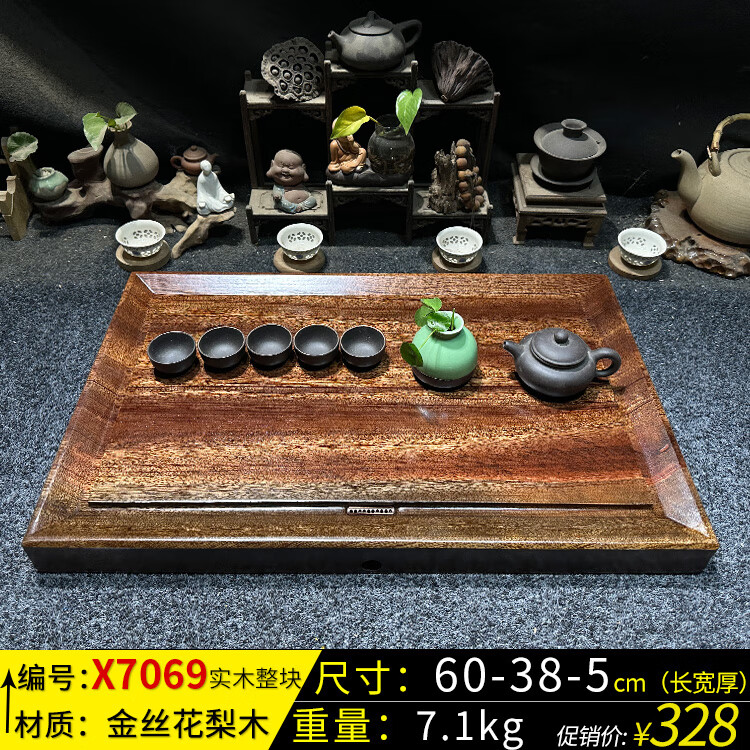 4ef565318eedc195.jpg