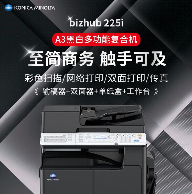 adc91d7a00647b68.jpg