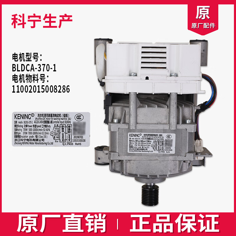 d7133ca08f95c527.jpg