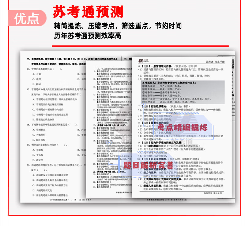 d01bf5390a4f7276.jpg