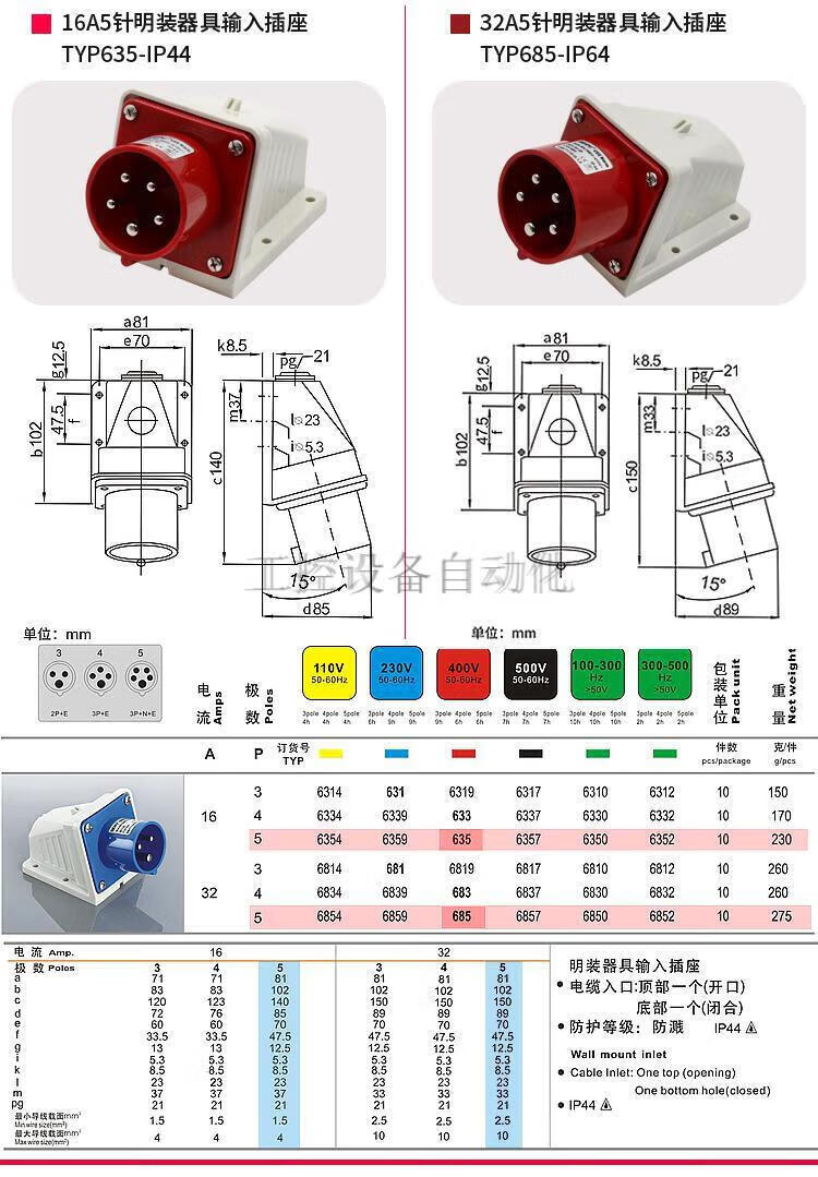 a47e9bc5d413cc87.jpg