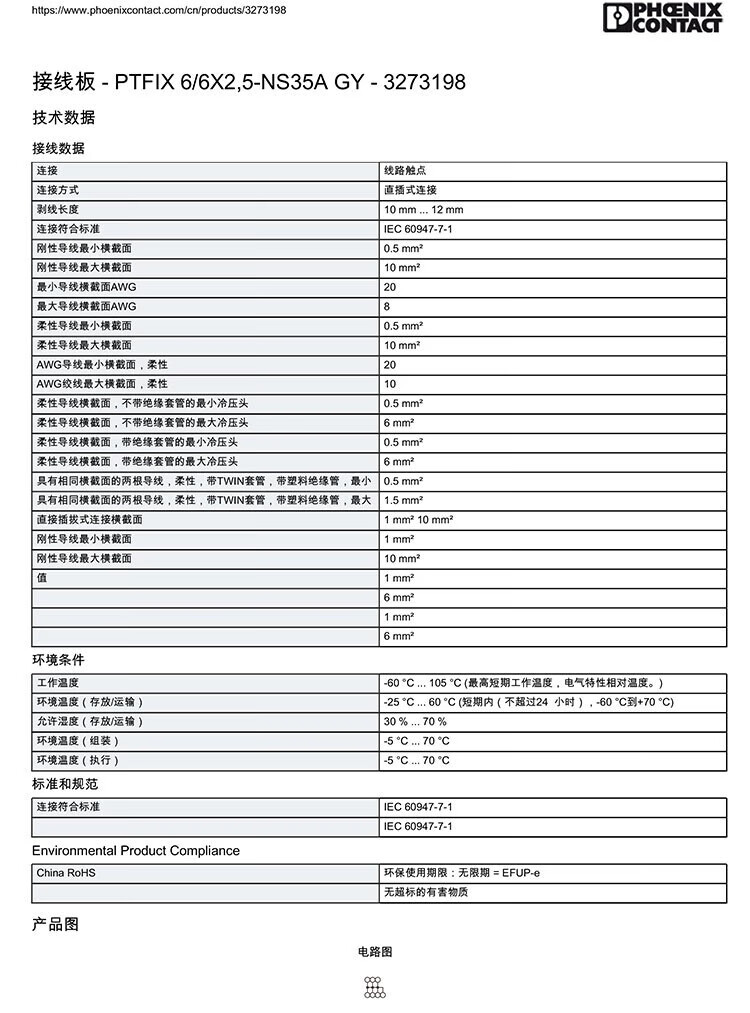 488c2cfb71f478eb.jpg
