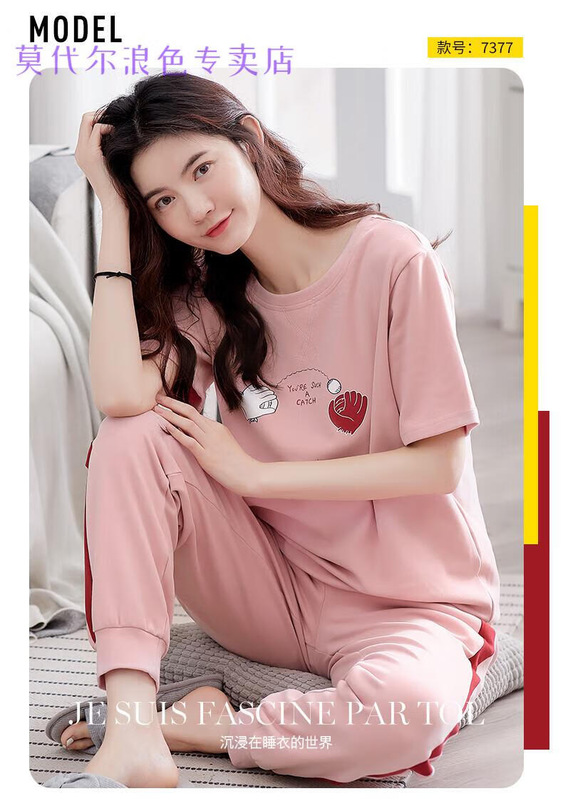 a6422e9b3cf71fb9.jpg