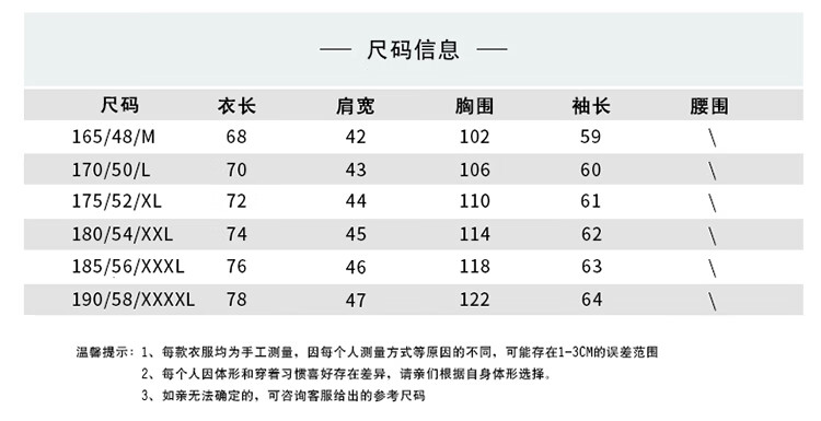 a09e4e34a22d465a.jpg
